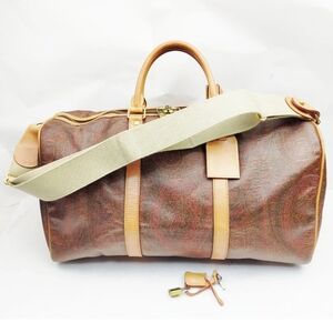 Etro Arnica Paisley Brown Leather Duffel Bag With Lock & Key